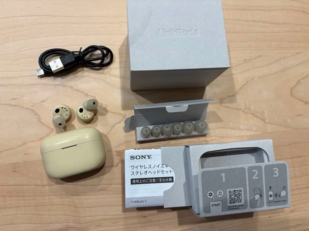 SONY ワイヤレスイヤホン LinkBuds S エクリュベージュ