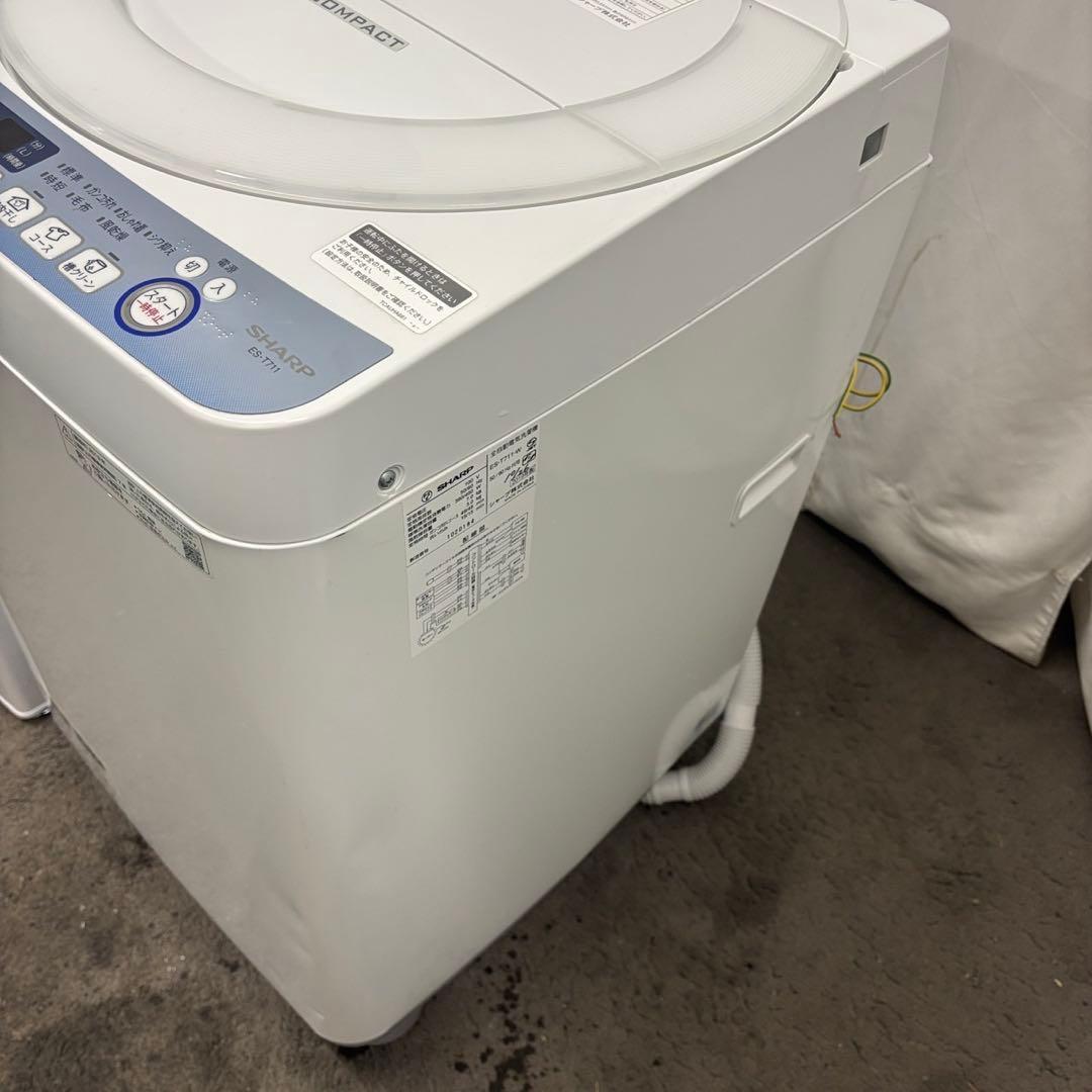 214❤️　冷蔵庫　洗濯機　7キロ　24年　一人暮らし　家電セット　中古　設置無料