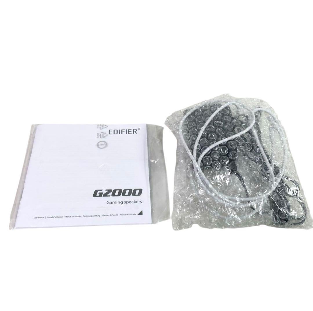 EDIFIER エディファイア G2000 ゲーミングスピーカー (ピンク)