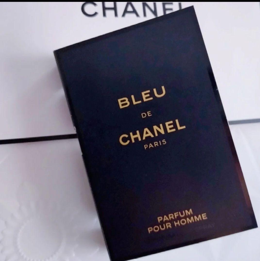 【新品未使用】シャネル ブルー ドゥー シャネル パルファム1.5ml ✖10個