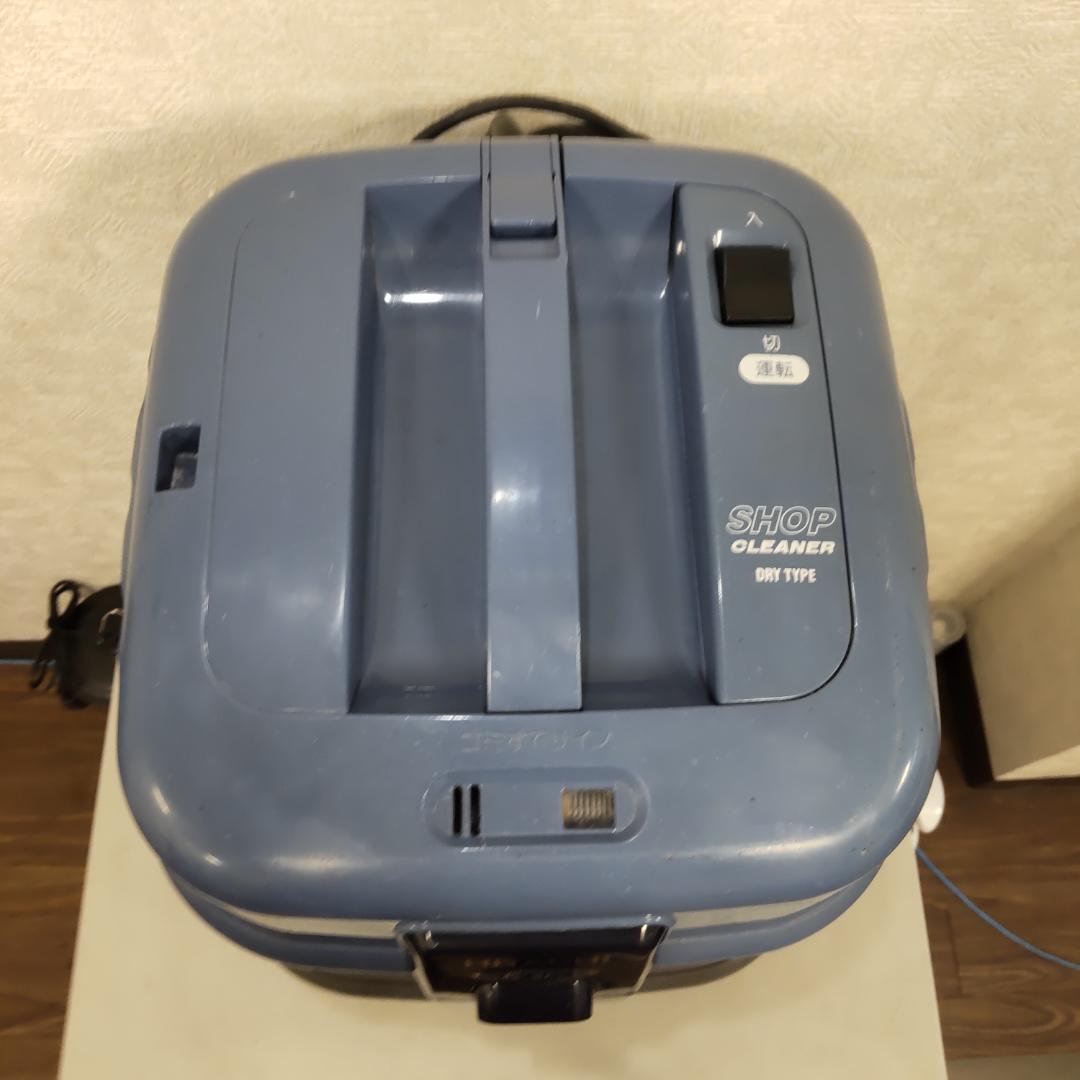 日立 業務用電気掃除機 CV-G2
