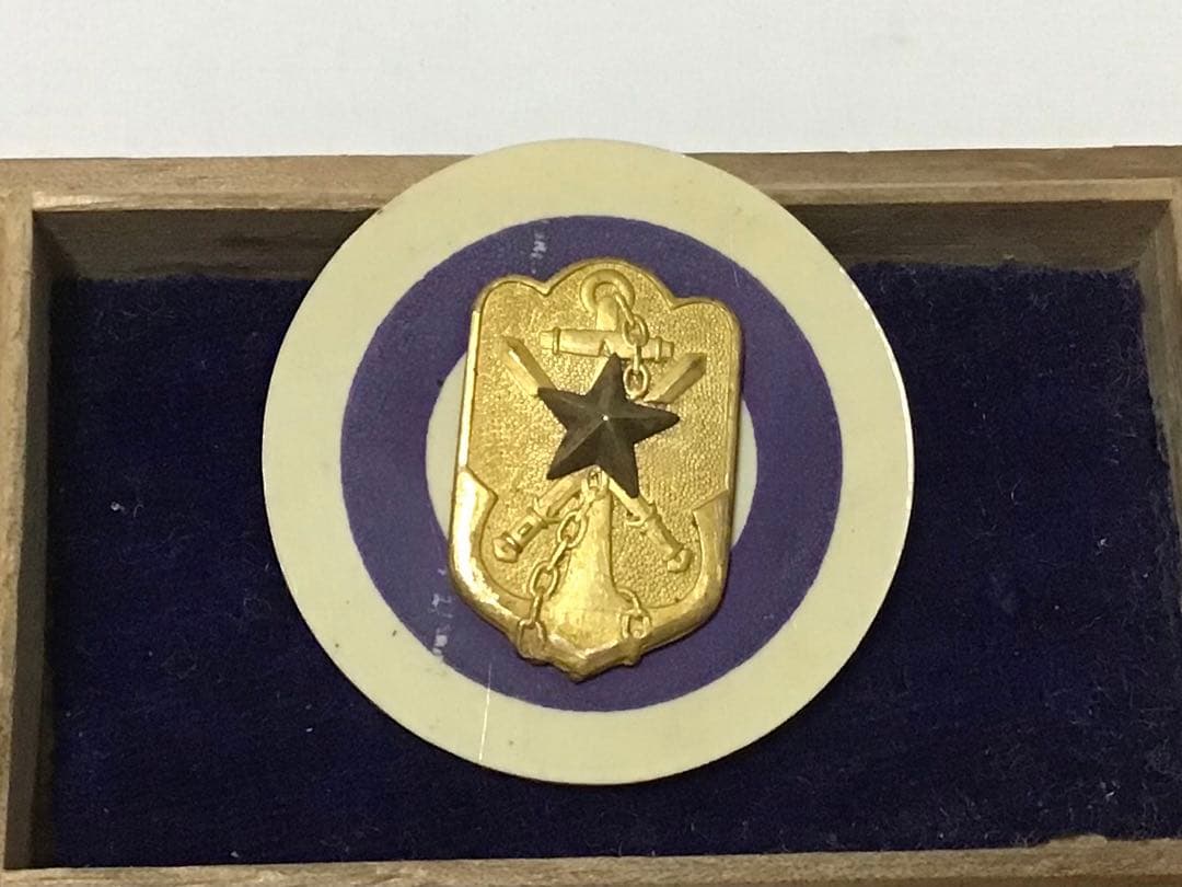 帝国在郷軍人会      他　まとめての出品