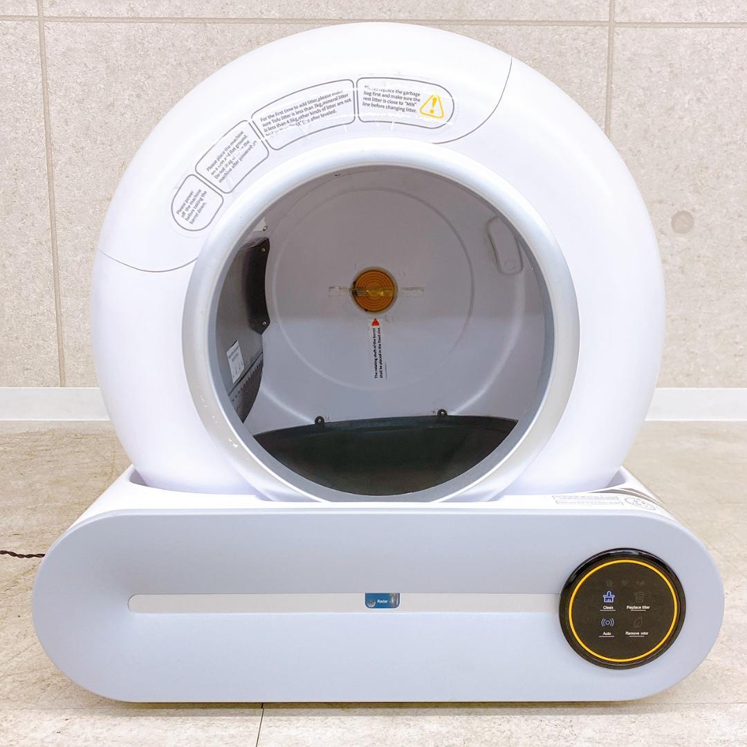 全自動猫トイレ 自動清掃 Wi-Fi対応 スマート猫トイレ