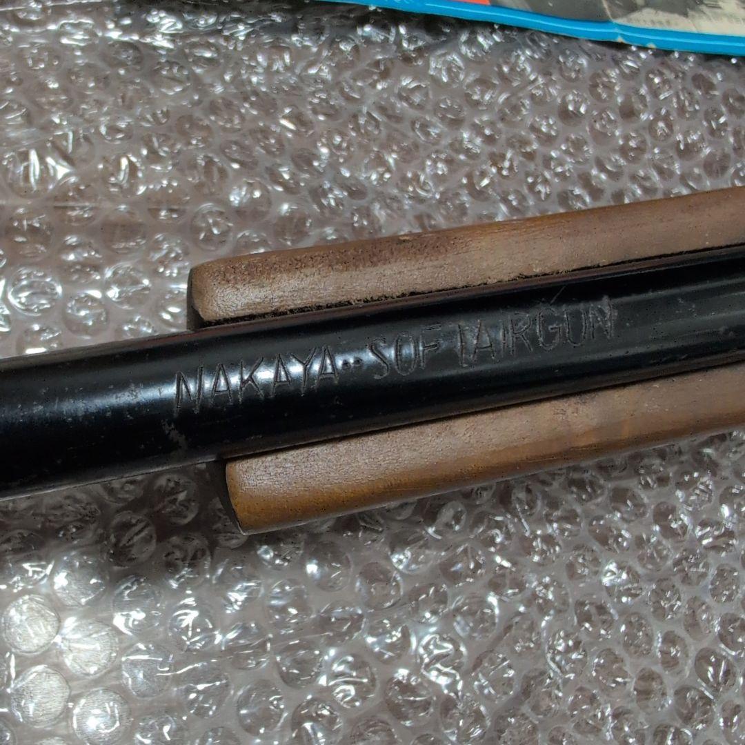 NAKAYA ナカヤ コルク銃 ウィンチェスタータイプ 射的 昭和 レトロ