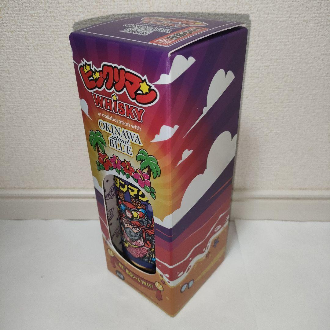 ［新品・未開封］ サタンマリア ビックリマンウイスキー ウイスキー 沖縄