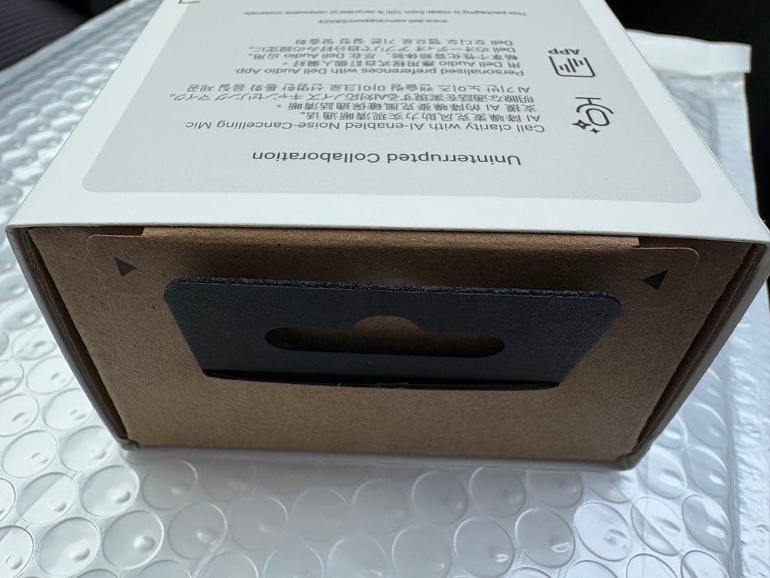 新品 ワイヤレスイヤホンDell Pro Plus Earbuds EB525