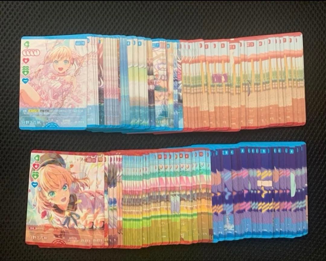 ラブライブカード　ラブカ　1500 枚以上＋a まとめ売り