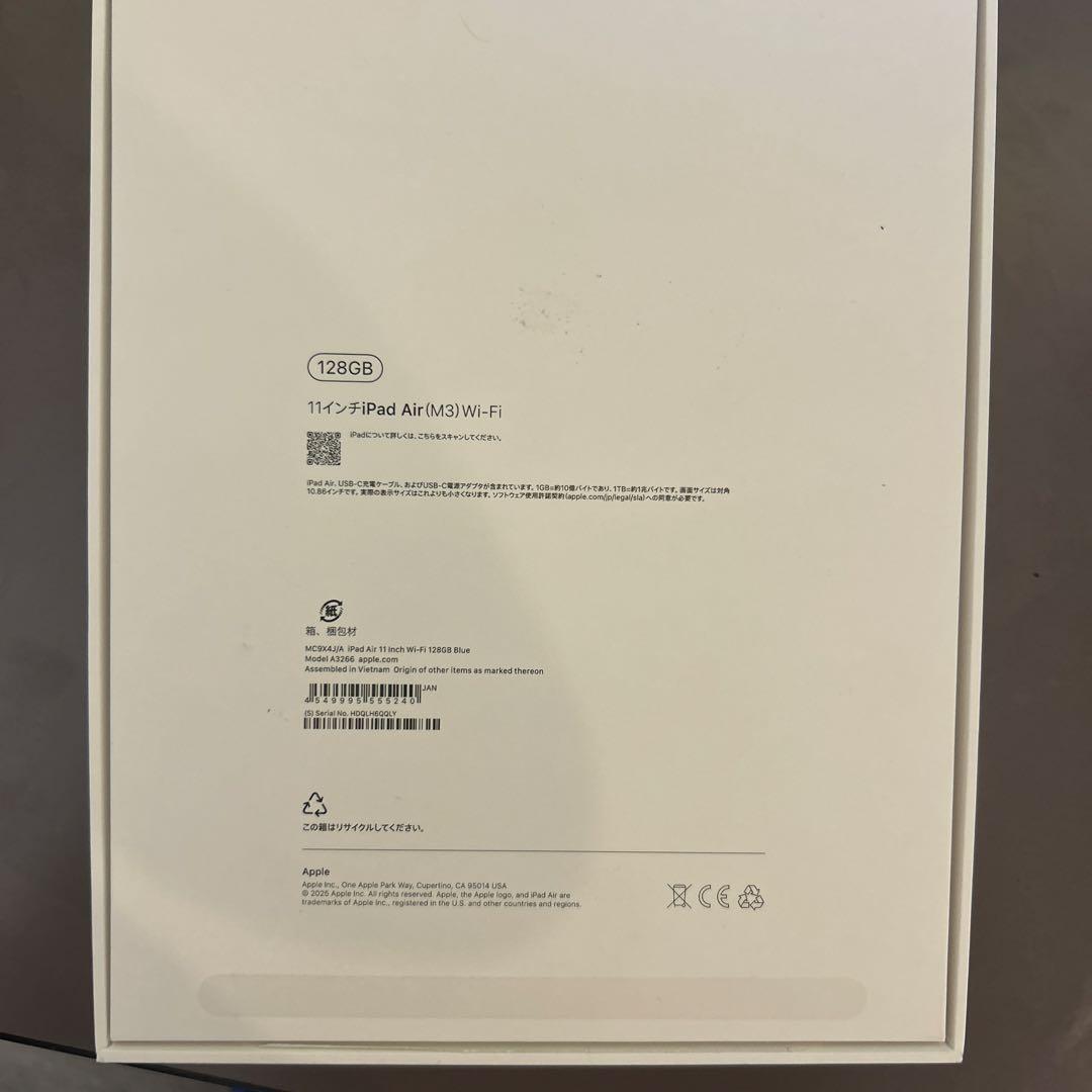 iPad Air M3 128GB Wifiモデル