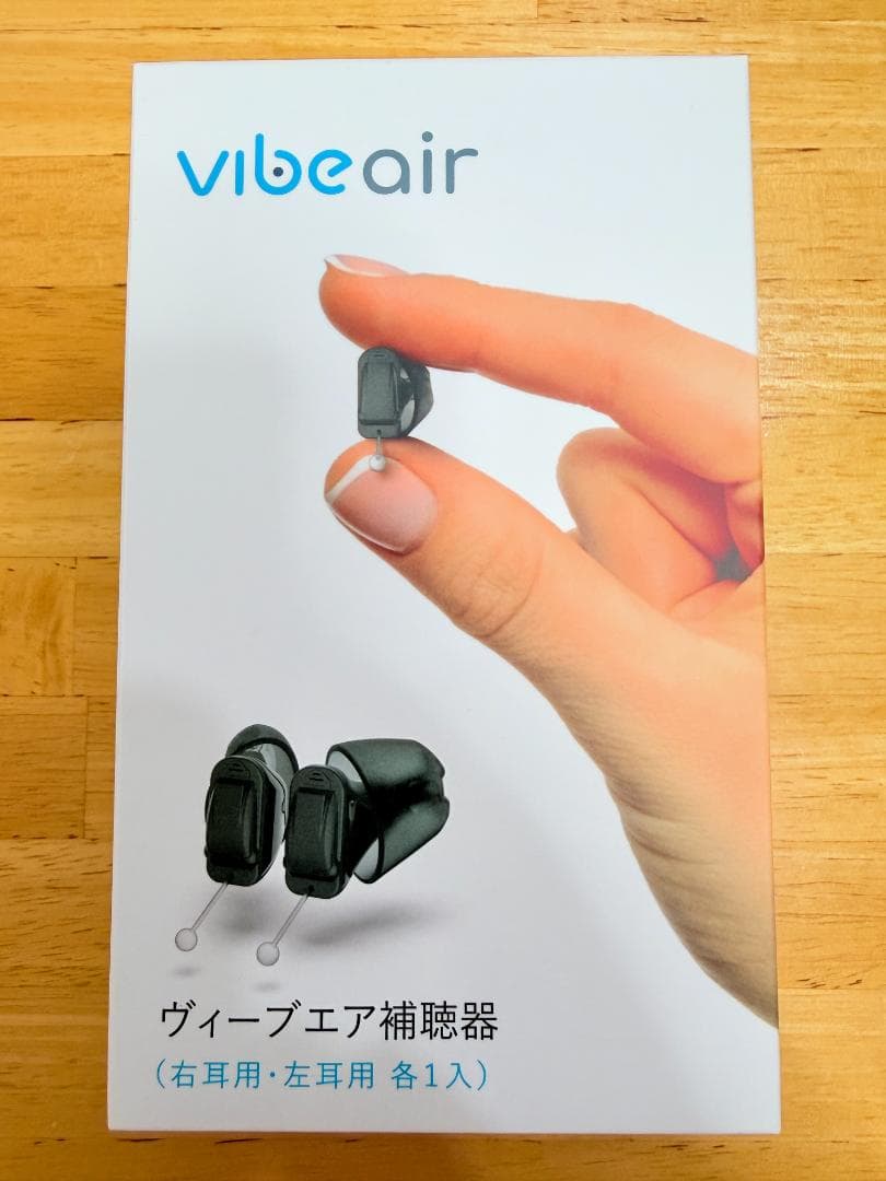 【美品】Vibe Air ヴィーブエア 補聴器 左右 スマホ設定 小型 電池付