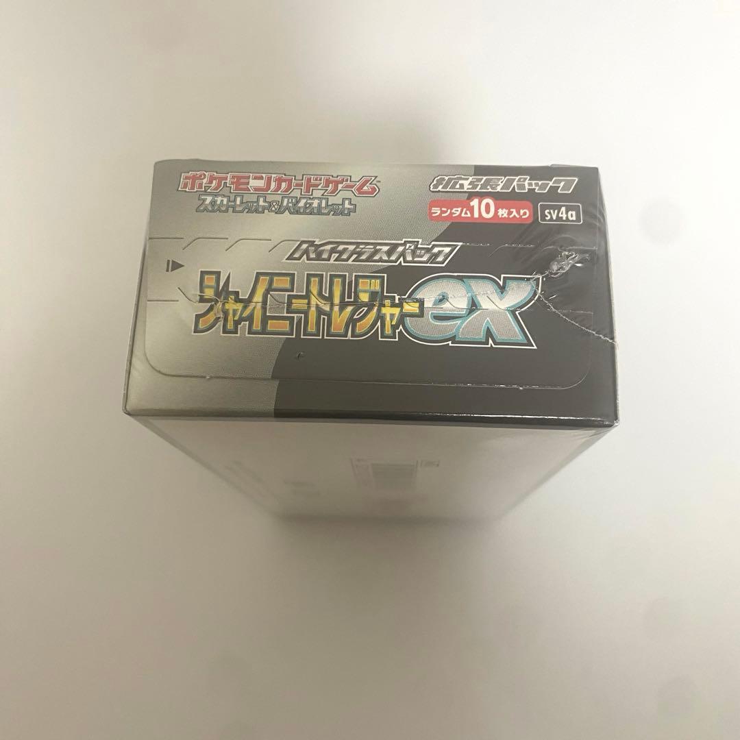 ポケモンカードゲーム シャイニースターEX 10パック入り シュリンク付き