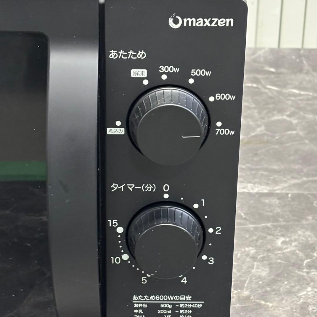 ♪送料込！2021年製 フラット電子レンジ 60Hz JM18BGZ01