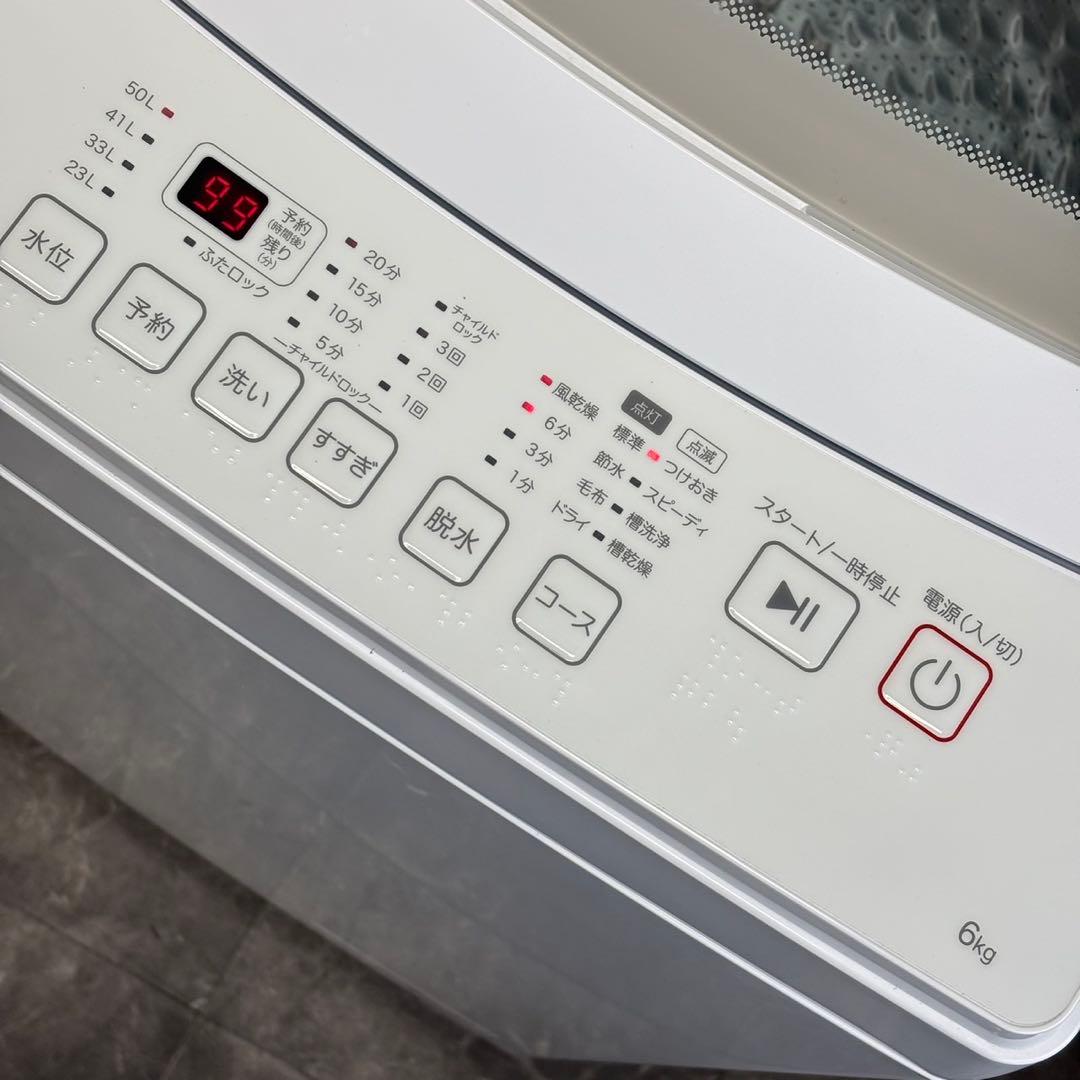 ∞送料込！設置対応◎2024年アイリス6kg 全自動洗濯機 NT60L1WH