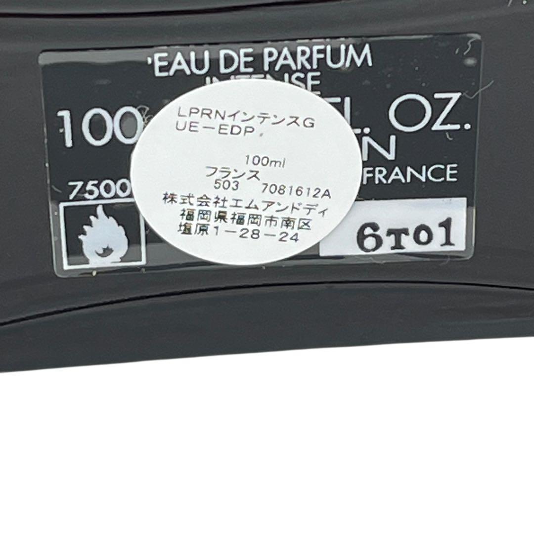 未使用　ゲラン ラプティットローブノワール オーデパルファム　100ミリ