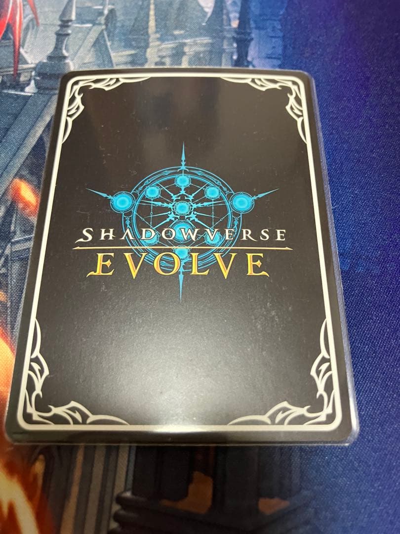 【特価中】　シャドウバースエボルヴ　死期を視るもの グレモリー UR