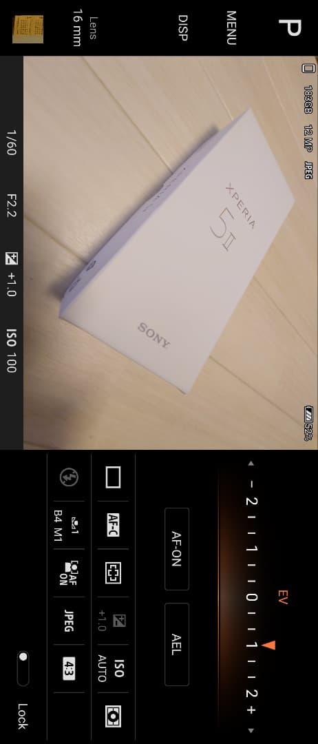 Xperia 5 Ⅱ 国内版 SIMフリー 256GB