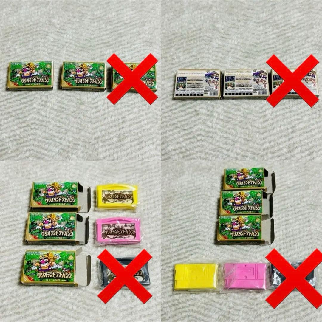 ♥︎色違い有♥︎ファミコンカセット＆ゲームキューブ＆ゲームボーイアドバンス 消しゴム