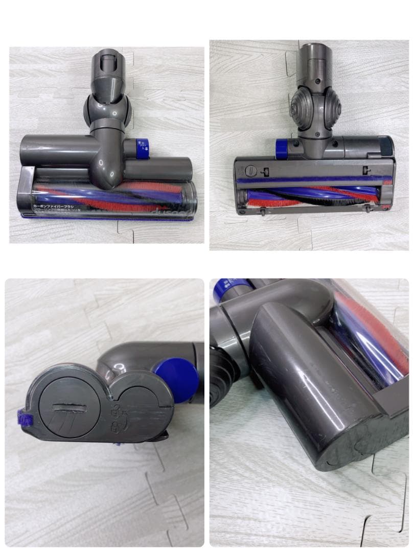 dyson DC63 掃除機 本体 キャニスター
