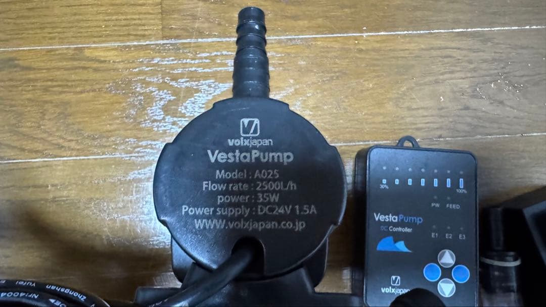 ボルクスジャパン　ベスタポンプ　Vesta pump A025