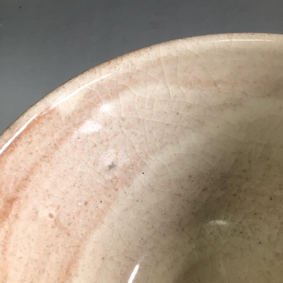 Ｒ４８９　茶碗　『宮島焼』『川原圭斉造』　抹茶碗　共箱　茶道具