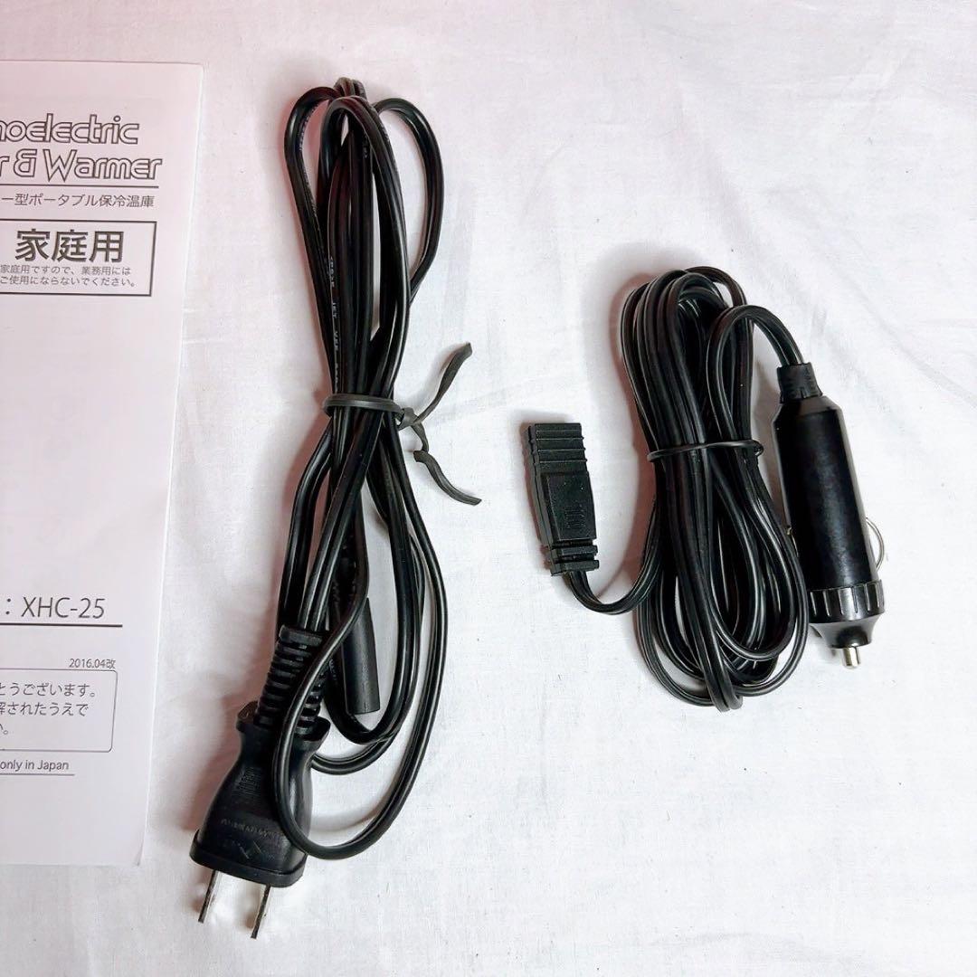 【極美品】SIS ポータブル保冷温庫 25L XHC-25 車載冷蔵庫