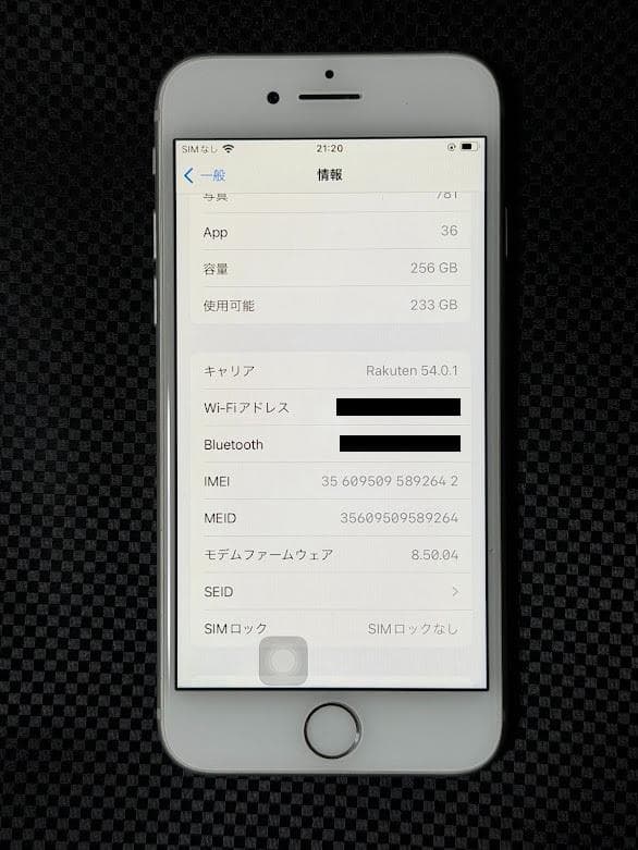 iPhone 8 シルバー 256GB　SIMフリー　ジャンク
