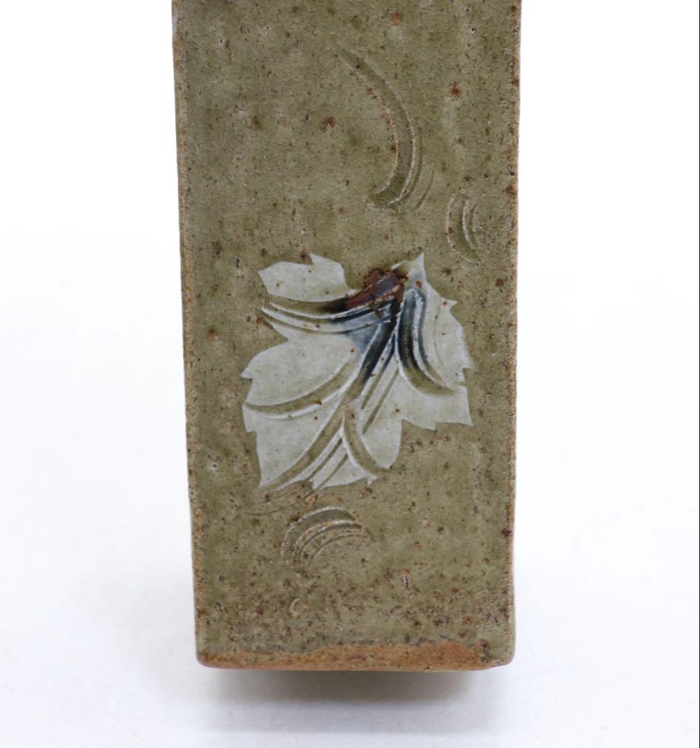 美品　益子焼　福原達朗作　鉄仙花紋角瓶　共箱　送料込み269326