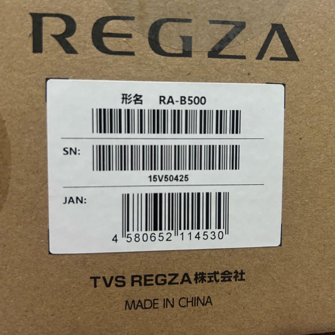 REGZAレグザRA-B500 3.1.2ch サウンドシステム サウンドバー