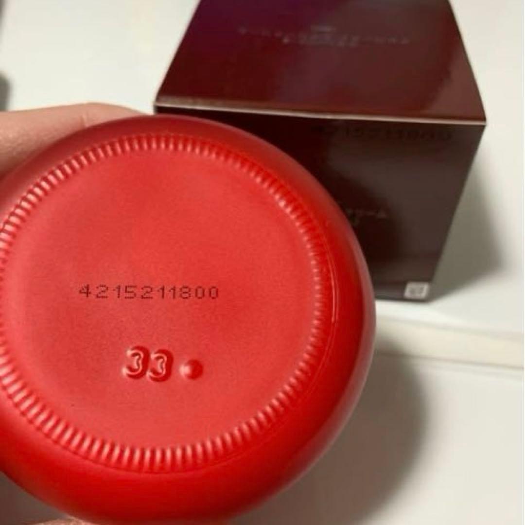(新品}SK-II スキンパワーアドバンストエアリークリーム80g 新品未使用