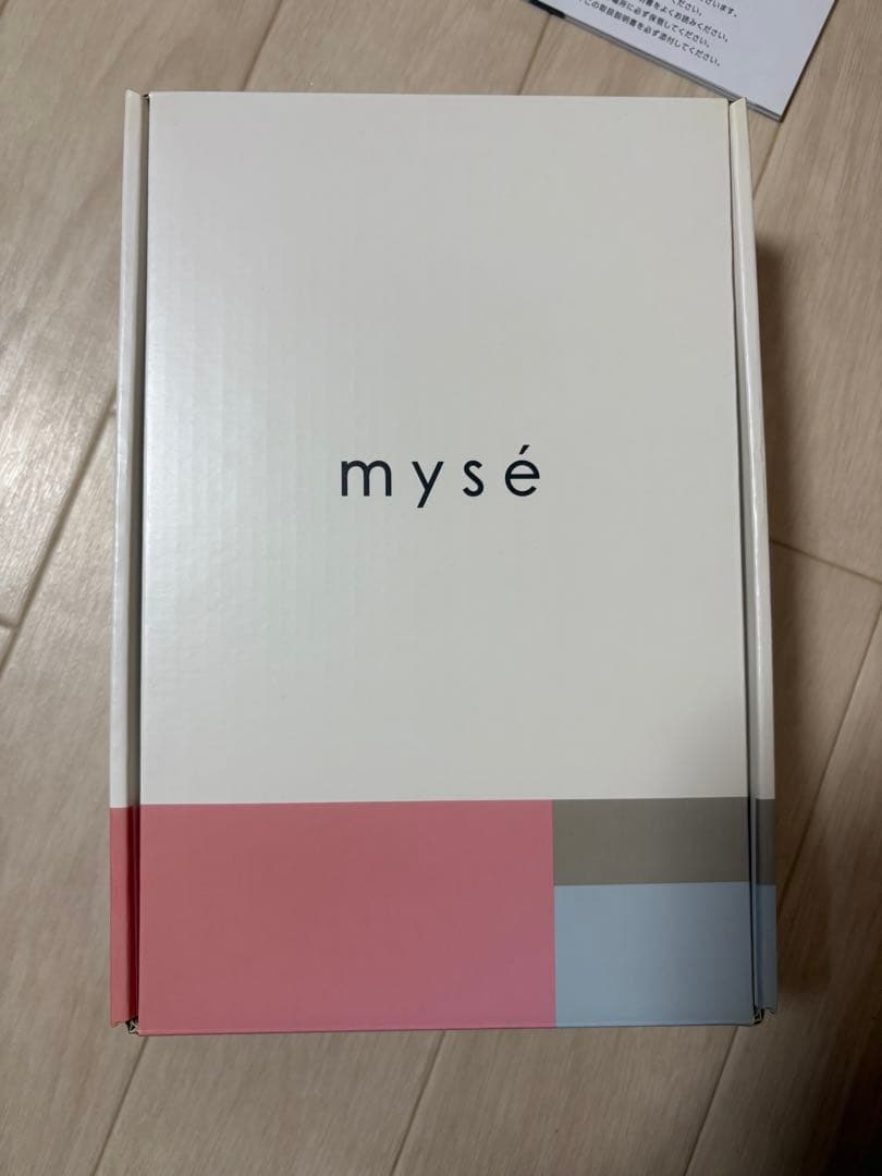 myseスカルプリフト【24時間以内発送】
