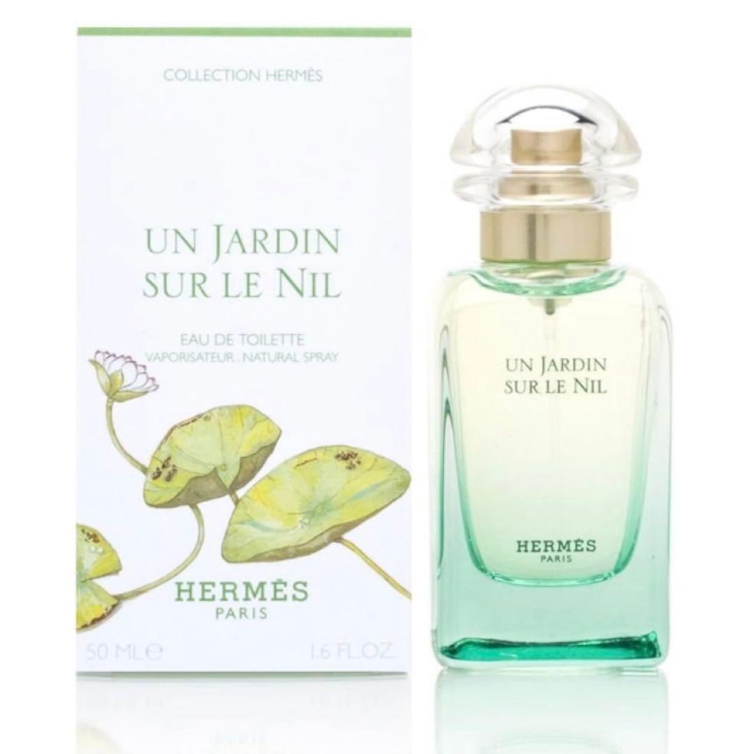 エルメス　ナイルの庭　50ml