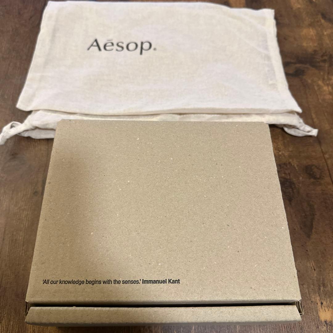 Aesop イソップ　Kyoto キョウト　シティーキット