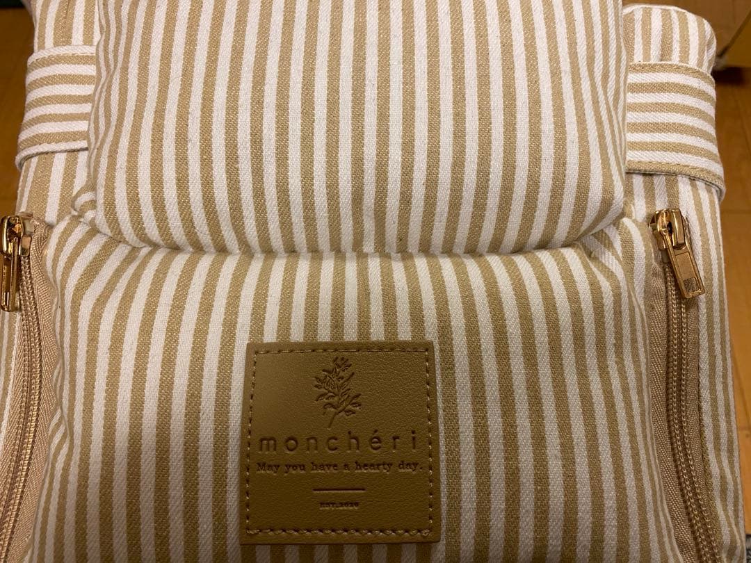 モンシェリ moncheri ストライプドライブセンターペットベッド
