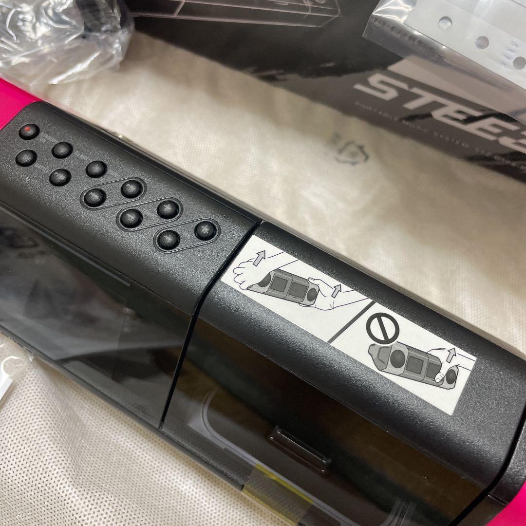 ステレオスピーカー