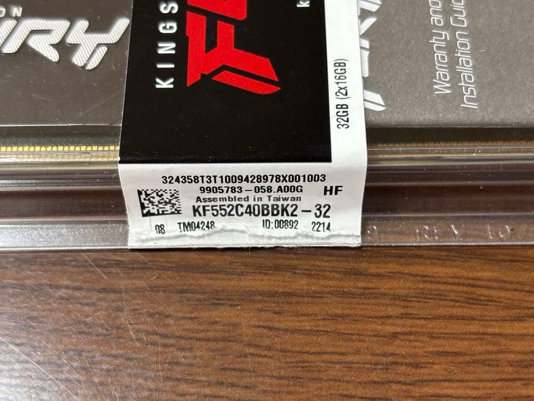 メモリー Kingston FURY Beast DDR5-5200MT/s 2x16GB
