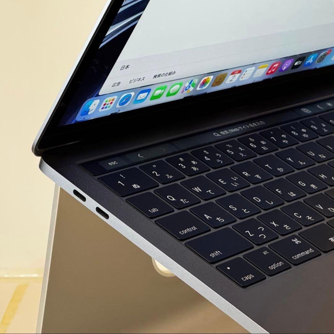 【フルスペック】MacBook Pro 13㌅ i7/16GB/500GB 英字