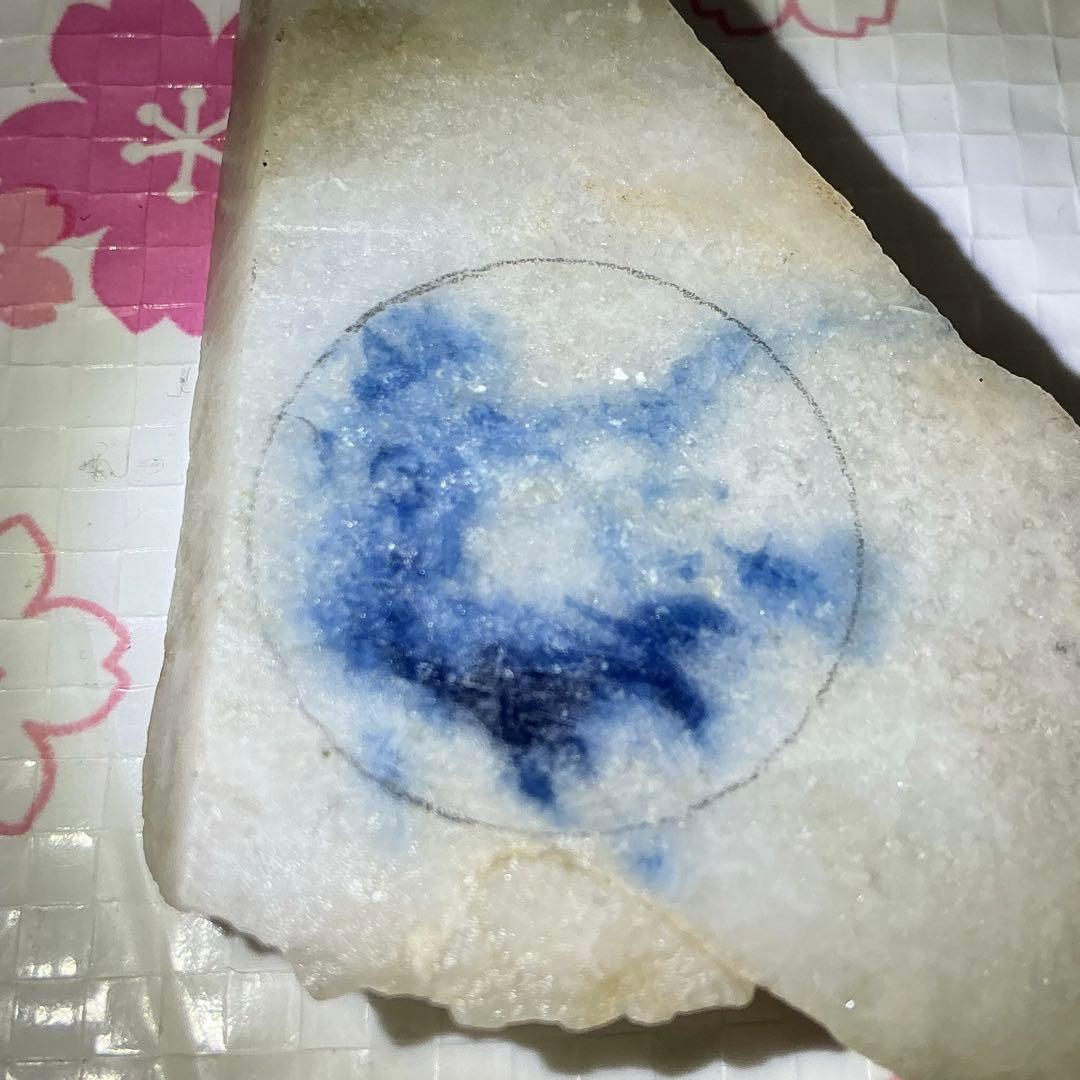 コン沢翡翠　加工用原石　（146）　極濃