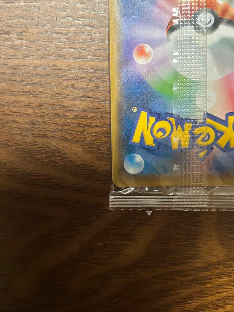 【未開封】ポンチョを着たイーブイ エーフィ プロモ
