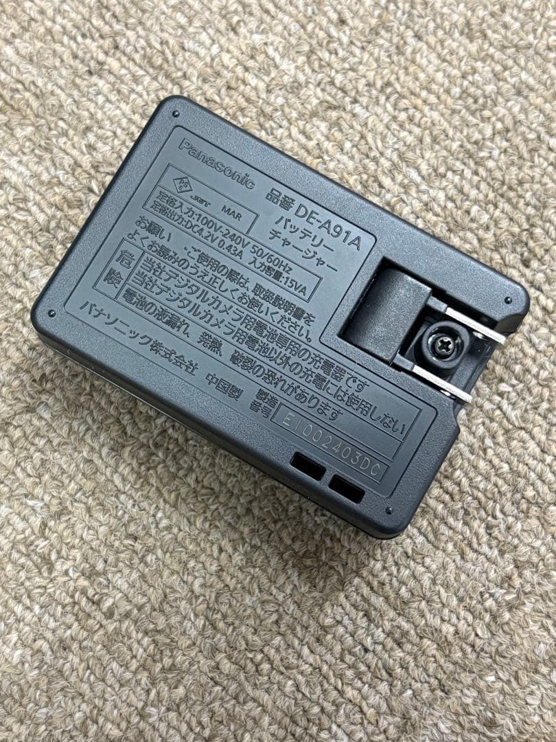 【極美品】Panasonic パナソニック DMC-FH7 ブラック 黒