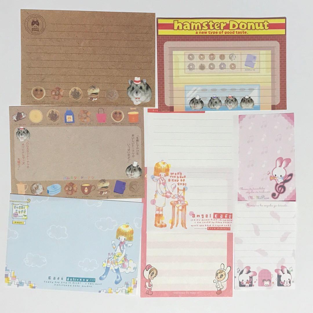 【限定SALE】平成レトロメモ帳(バラメモ)セット