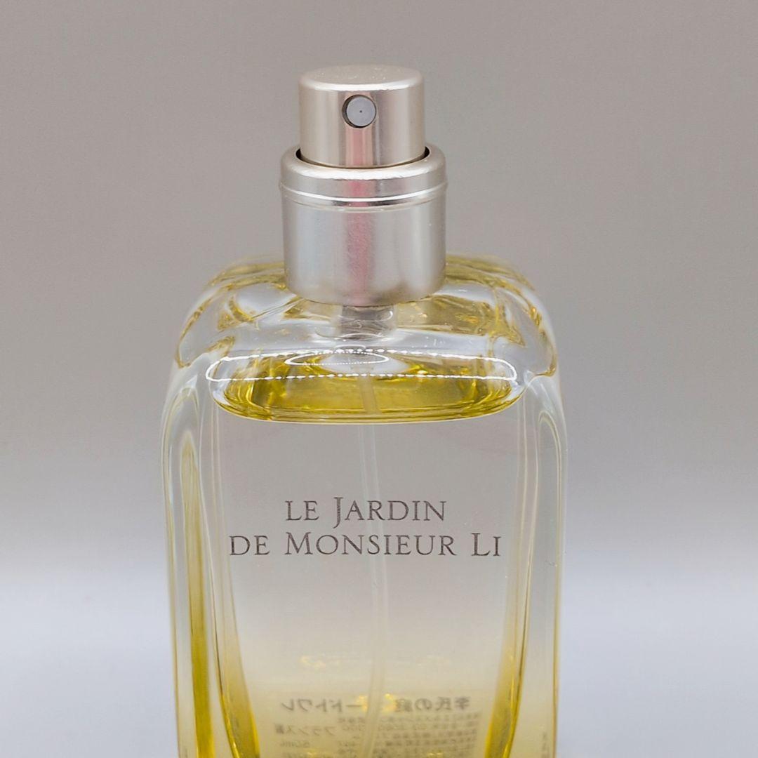 【ほぼ未使用】 エルメス 李氏の庭 オードトワレ 香水 日本語表記あり 50ml