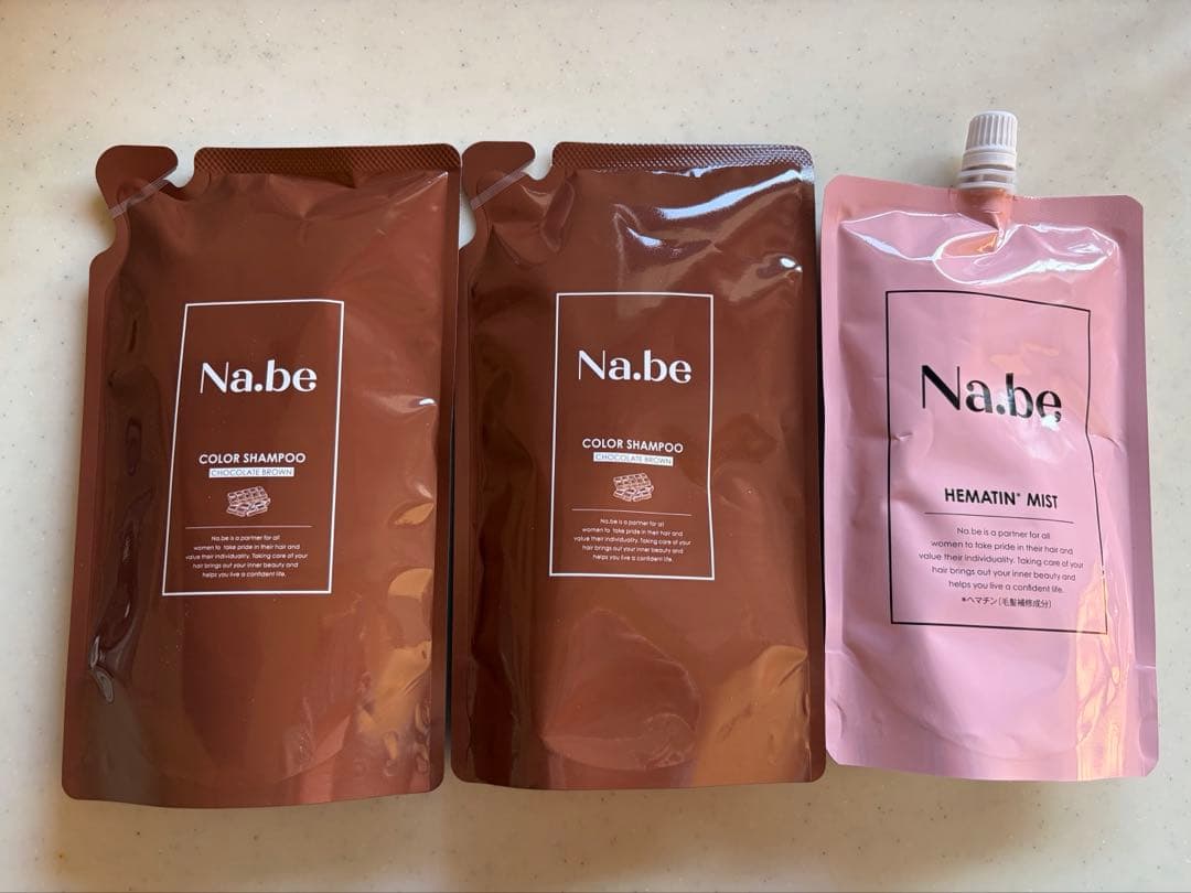 na.beカラーシャンプー&トリートメント