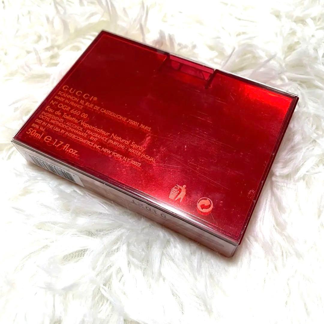 【廃盤人気香水】☆新品未使用☆GUCCIラッシュ　サマー　オードトワレ　50ml