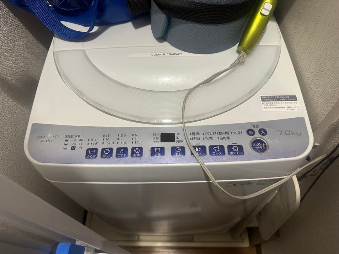 【引き取り限定】2023年SHARPシャープ7.0kg 洗濯ES-T715-W