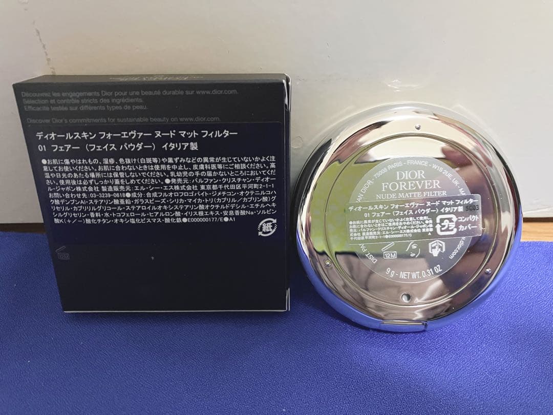 ディオールスキン フォーエヴァーヌードマット フィルター01フェアー 新品未使用