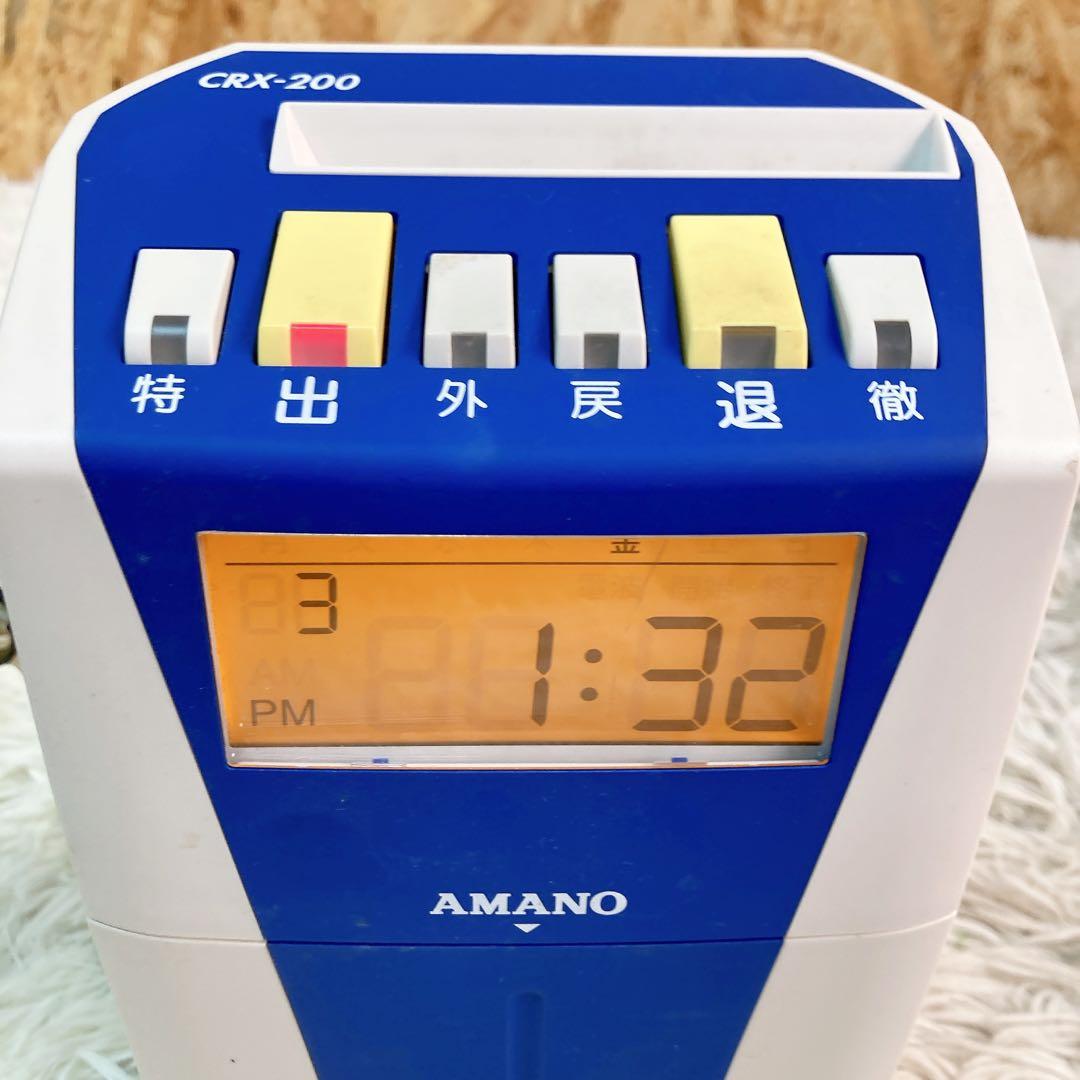 amano cpx-200 タイムレコーダー　タイムカード機