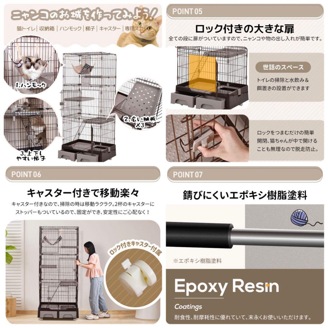 新品　キャットケージ　ペットケージ　大型　キャスター付き　ブラウン