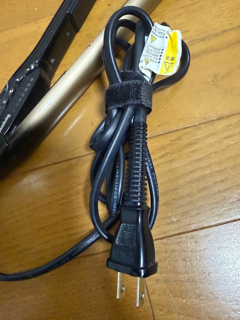 HAREBAURON ストレートヘアアイロン