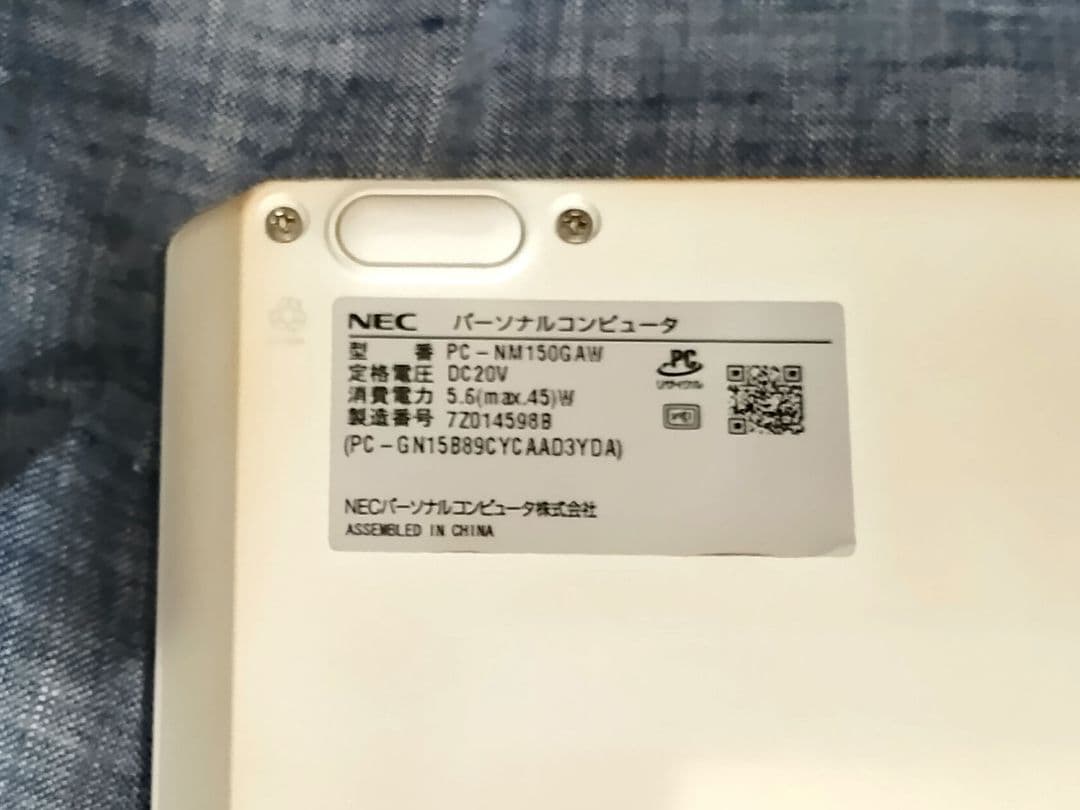 その他ノートPC本体 NEC LAVIE Note Mobile NM150GAW