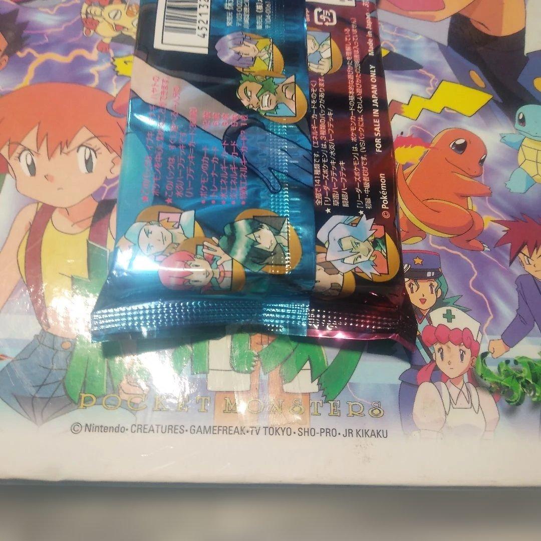 リーダースポケモンＶS水炎ハーフデッキ未開封品