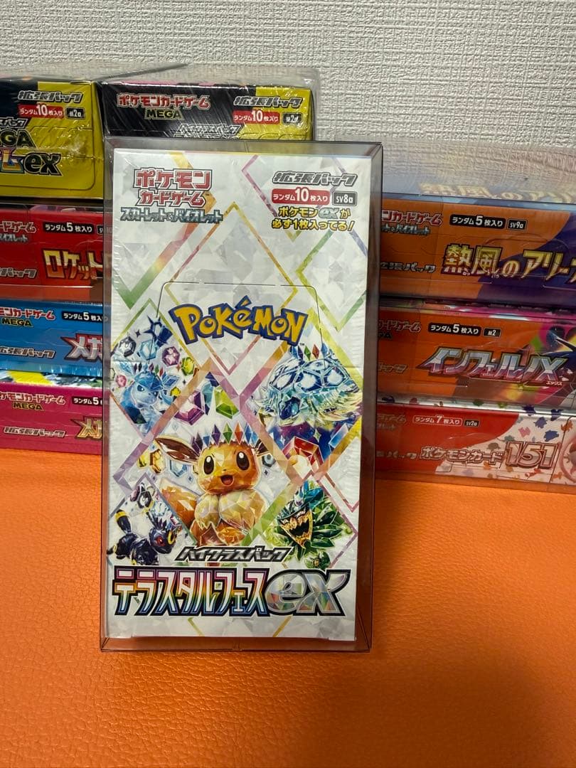 ポケモンカードゲーム 未開封シュリンク付き(9Boxセット) + コダック